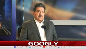 فکر مت کیجئے!