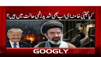 Is Mojtaba Khamenei still seriously injured?