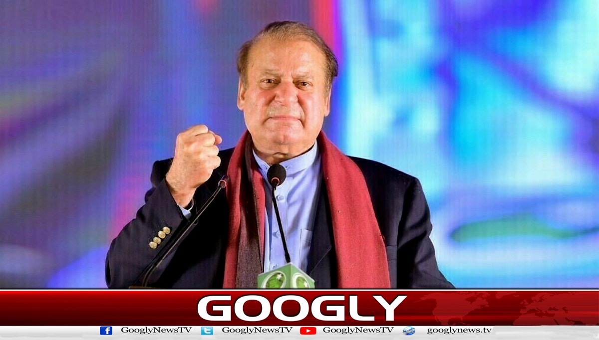 کیا نواز شریف دوبارہ عملی سیاست میں واپس آ رہے ہیں؟