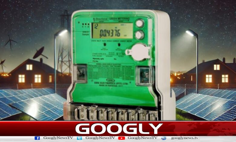 Why did Pakistani solar consumers start backing away from net metering?