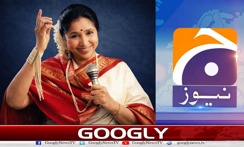 PEMRA issues notice to Geo for paying tribute to Asha Bhosle