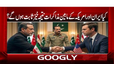 Will negotiations between Iran and the US prove fruitful?