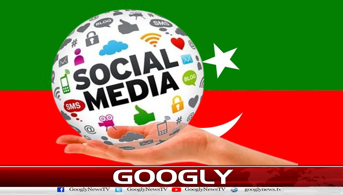 سوشل میڈیا انقلابیوں نے پی ٹی آئی کا دھڑن تختہ کیسے کیا؟