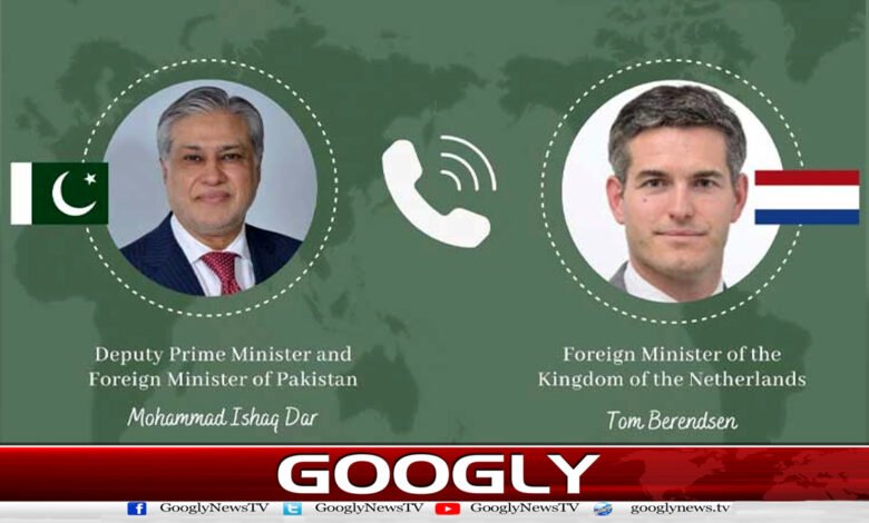 نیدرلینڈز کے وزیر خارجہ کا اسحاق ڈار سے رابطہ ، جنگ بندی میں پاکستان کے کردار کی تعریف 1 Dutch Foreign Minister contacts Ishaq Dar, praises Pakistan's role in ceasefire