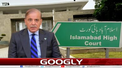 Case of non-appointment of PTA tribunal member: Prime Minister summoned to court in personal capacity