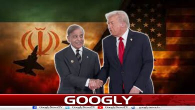 ٹرمپ نے پاکستان کے ذریعے فیس سیونگ کیسے حاصل کی ؟ 2 How did Trump achieve face saving through Pakistan?