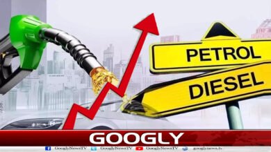 Increase in petroleum prices described as cluster bomb attack on public