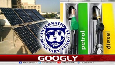 Preparations to impose another 18% tax on petroleum products and solar