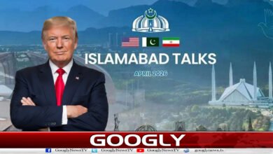 مذاکرات: ٹرمپ نے پاکستان آنے کے لیے کیا شرط عائد کر دی؟ 5 Negotiations: What condition did Trump impose for coming to Pakistan?