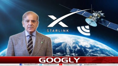 Pakistan declares US satellite company a security threat