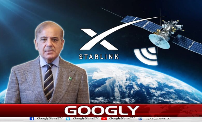 پاکستان نے امریکی سیٹلائٹ کمپنی کو سکیورٹی خطرہ قرار دے دیا 1 Pakistan declares US satellite company a security threat