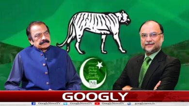 رانا ثناء اللہ کا احسن اقبال کی جگہ سیکرٹری جنرل بننے سے صاف انکار 5 Rana Sanaullah categorically refuses to replace Ahsan Iqbal as Secretary General