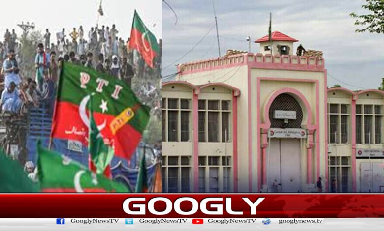 Power struggle in PTI: Groups protest outside jail