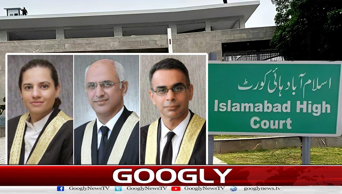 اسلام آباد ہائی کورٹ سے ٹرانسفر ہونے والے ججز کی سنیارٹی متاثر