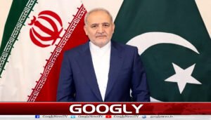 ایران-امریکا مذاکرات: پاکستانی کوششیں حقیقی سفارت کاری ہیں : ایرانی سفیر