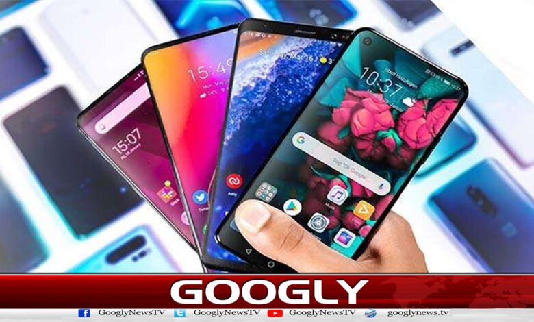 Imported expensive mobile phones likely to become 50% cheaper after 2 months