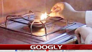 گرمیوں میں بھی گیس کے چولہے ٹھنڈے پڑنے کا خطرہ کیوں؟
