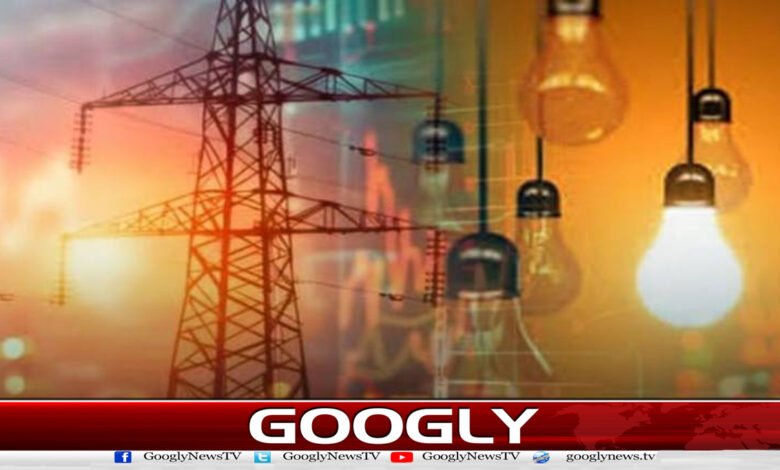 12 hours or 16, how much more is the electricity load shedding going to increase?