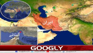 لبنان اسرائیل جنگ بندی : ایران کا آبنائے ہرمز کھولنے کا اعلان