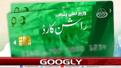 Punjab Chief Minister Ration Card: Bank accounts of 1.2 million workers opened, Rs22 billion transferred