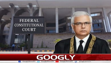 Constitutional Court: Islamabad High Court's decision on super tax nullified