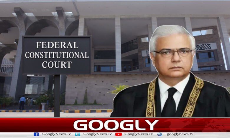 Constitutional Court: Islamabad High Court's decision on super tax nullified