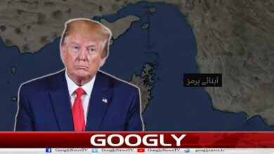 Why will the whole world suffer the consequences of Trump's naval blockade?