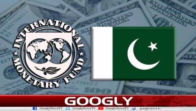 IMF conditions met, Pakistan likely to receive $1.2 billion