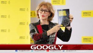 ویٹو پاور کا غلط استعمال نظام کو مفلوج بنا رہا ہے، ایمنسٹی انٹرنیشنل