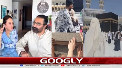 Bushra Ansari is angry at Saudi Arabia for inappropriate treatment of Hajj and Umrah pilgrims.