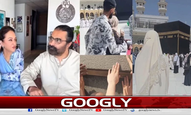 Bushra Ansari is angry at Saudi Arabia for inappropriate treatment of Hajj and Umrah pilgrims.