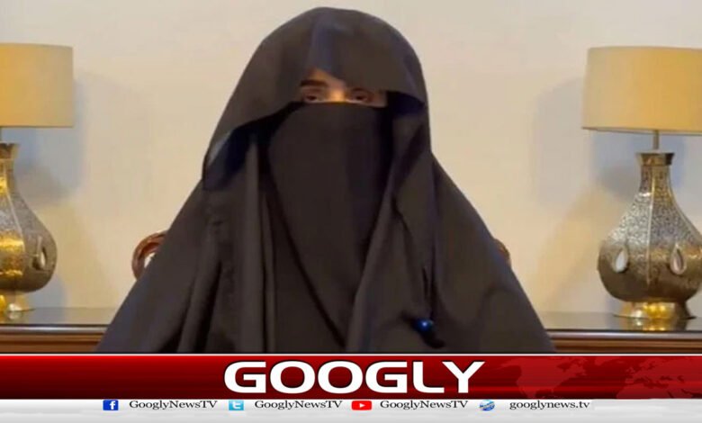 Doctors reach Adiala to examine Bushra Bibi's affected eye