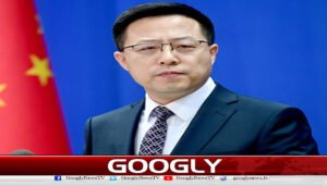 ایرانی کارگو جہاز تنازع، چین کا گہری تشویش کا اظہار