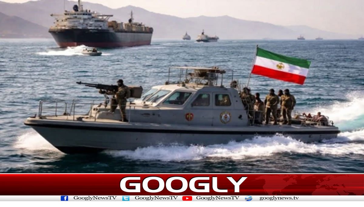 آبنائے ہرمز، ایران امریکہ کشیدگی کا مرکز کیسے بن گئی؟