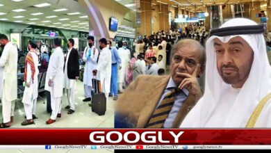 Current PSD Recovered 1