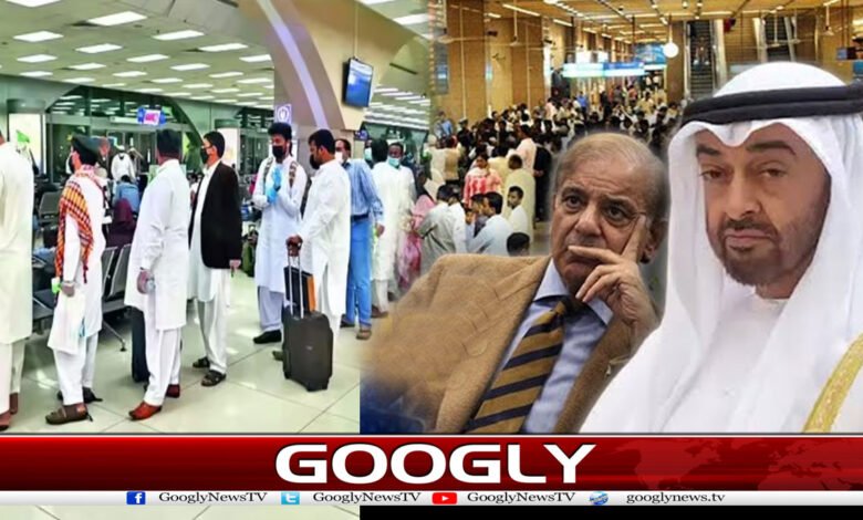 Current PSD Recovered 1