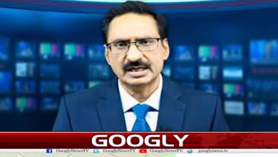 Current PSD Recovered 2