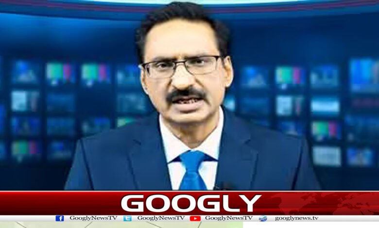 Current PSD Recovered 2