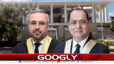 Current PSD Recovered