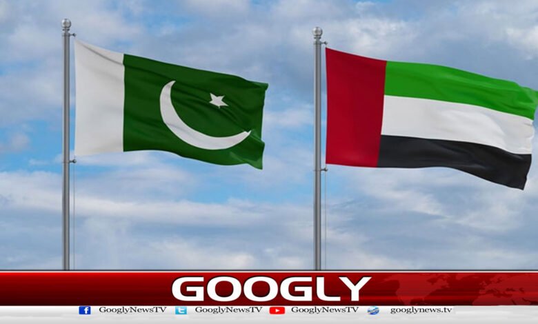 Pakistan has repaid all of its debt to the UAE, the State Bank confirms.