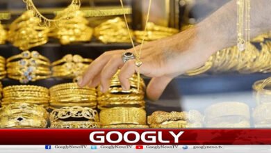 Gold prices fell in the global market