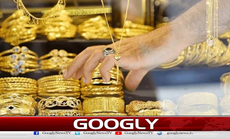 Gold prices fell in the global market