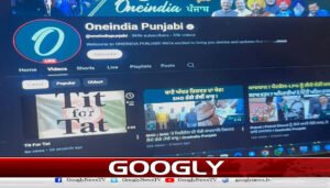 افغانی ہیکرز کا بھارتی میڈیا چینل ہیک، خصوصی پیغام چلا دیا