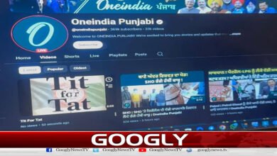 Afghan hackers hack Indian media channel, broadcast special message