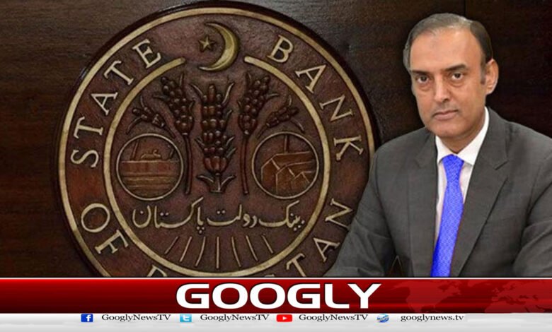 Economy faces challenges due to Middle East, says State Bank Governor