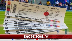 پی ایس ایل فائنل : پی سی بی کا ٹکٹوں کی فروخت کا اعلان