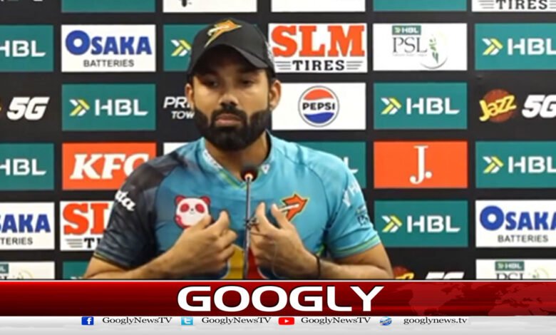 Defeat was inevitable due to poor performance in PSL, says Muhammad Rizwan