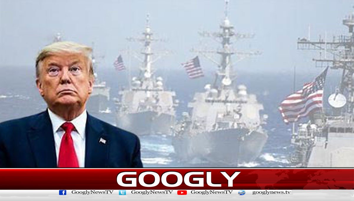 ٹرمپ جھنجھلا کر اہم فوجی افسروں کو برطرف کرنے لگے