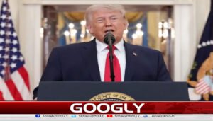 ناکہ بندی ایرانی معیشت کو کمزور کر رہی ہے، امریکی صدر