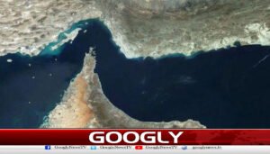 اسرائیل کے لبنان میں حزب اللہ پر حملے، ایران نے آبنائے ہرمز پھر بند کردی